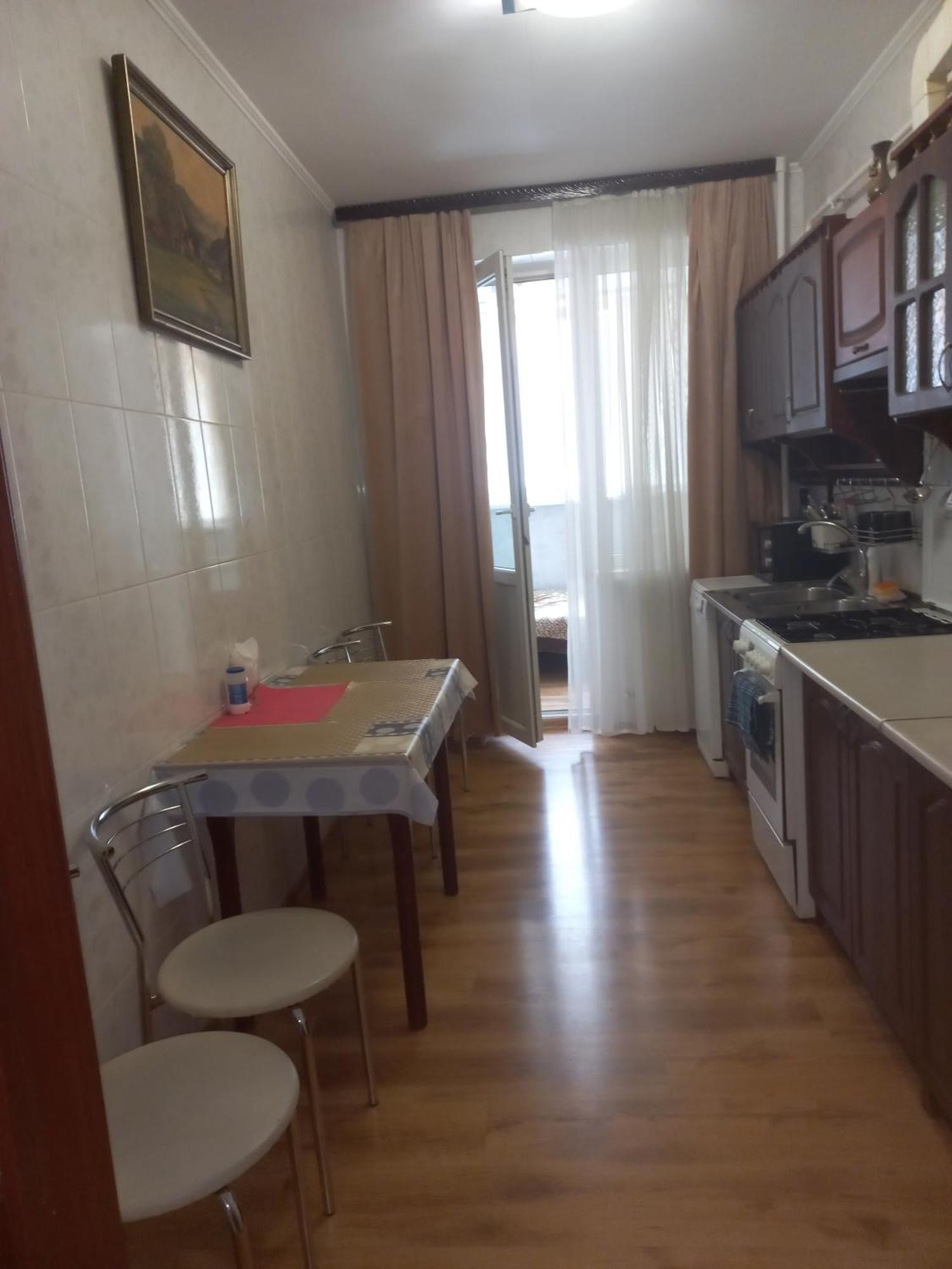 Затишна, Домашня 43М В Тихому Зеленому Місці Поруч Центральний Парк Університет Irpin Exterior foto